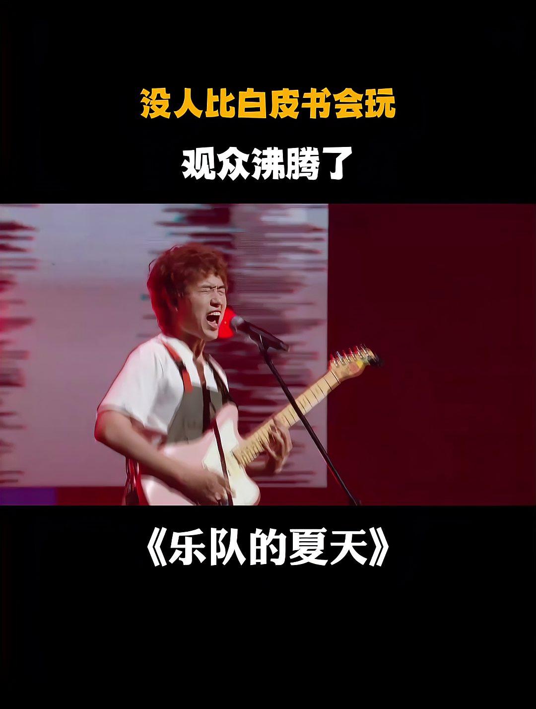 关于蒂姆回归赛场，挺进下一轮首场状态亮眼，FPX观众沸腾！的信息
