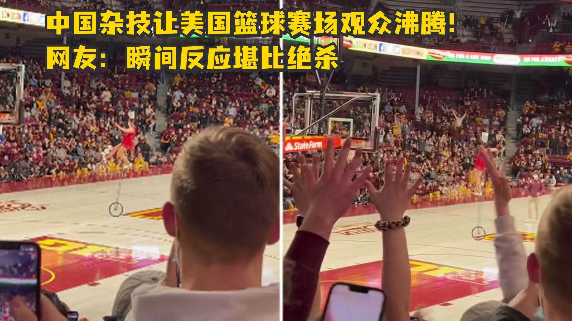 关于蒂姆回归赛场，挺进下一轮首场状态亮眼，FPX观众沸腾！的信息