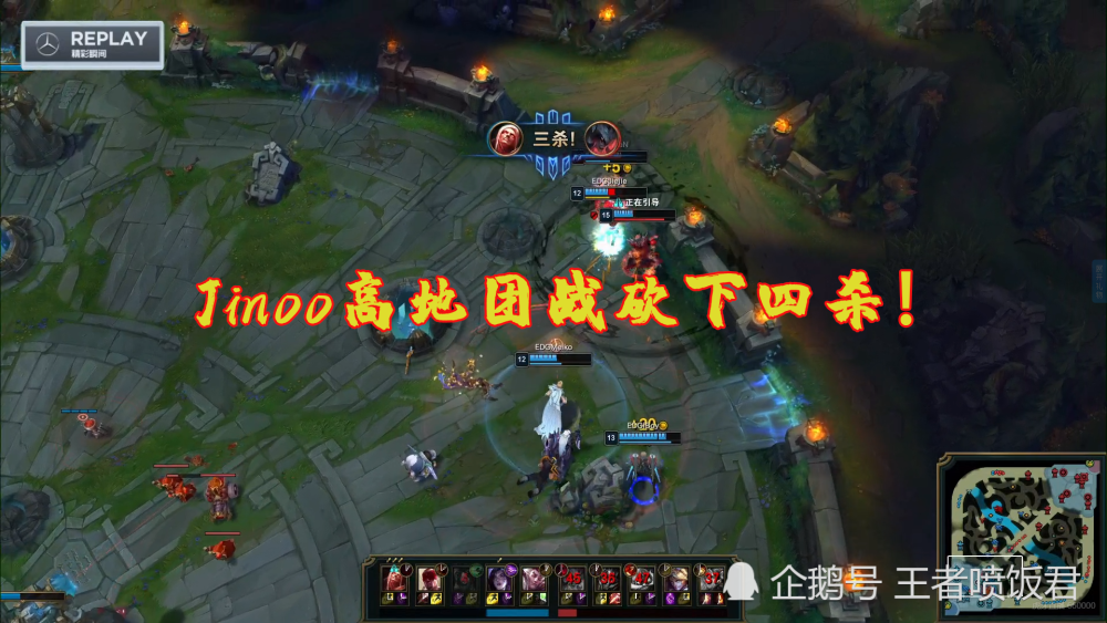  Scout赛事官方发布回归赛场新规，勇士争议不断！